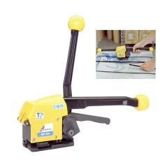 MH32A Sealless Tool - 13mm